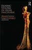  Islamic Veiling  in Legal Discourse