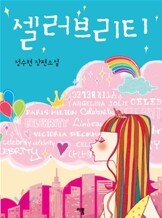 긮Ƽ