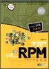 ������� RPM ���� ���� (��) (2013��)