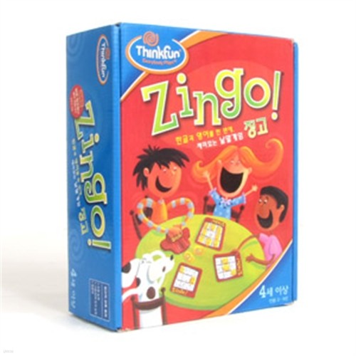[코리아보드게임즈] 징고 Zingo(아이를 위한 영어단어 놀이)[4세이상,2인~6인]
