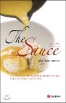 �� �ҽ� The Sauce