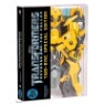 Ʈ��������2 : ������ ���� (2disc) : �κ����̽�