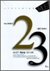 MUST ������ 20ȸ Plus 3ȸ TAPE (2010��)