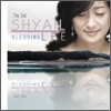 ���� �� (Shyail Lee) 3�� - Blessing