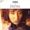 [LP] ���� - 1987' Namee Is O'verture
