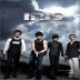 ���̸��� (Iris) (KBS2 ���) O.S.T