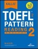 KALLIS’ TOEFL Reading 2 : Analyst