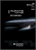 2010 AVANTE �ƹݶ� ���̺긮��LPi ������ħ��