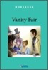 Compass Classic Readers Level 5 : Vanity Fair (Workbook)