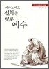 ��Ÿ�뿡��, ��ȭ�� ���� ����