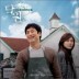 ���� (Pradise) OST