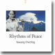Nawang Khechog (���� ����) - Rhythms Of Peace