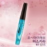 ���ٵ��Ͽ콺 ��~���� ���� ����ī�� AD -6ȣ ž��Ʈ 7 g /�����ִ� ��������ī�� �� ����ī�� �������� ž��Ʈ