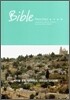 ���̺� ���� ���̾ Bible Photo Diary(�׸�)