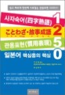 ���ڼ���, �������(�Ӵ�), ���缺��, ����ǥ�� 1250
