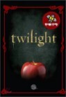 ���� �д� �ܾ��� Twilight Ʈ���϶���