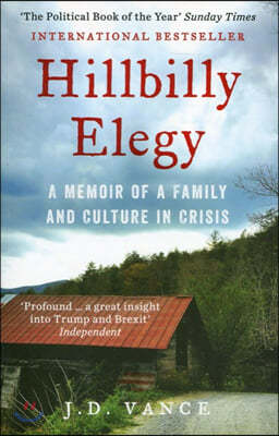 Hillbilly Elegy (영국판) 넷플릭스 영화 힐빌리의 노래 원작소설