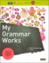 EBSe My Grammar Works