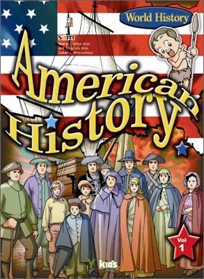 American History 미국사 1