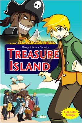Treasure Island 보물섬