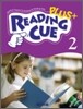 Reading Cue Plus 2 Set (Student Book + CD + Workbook)