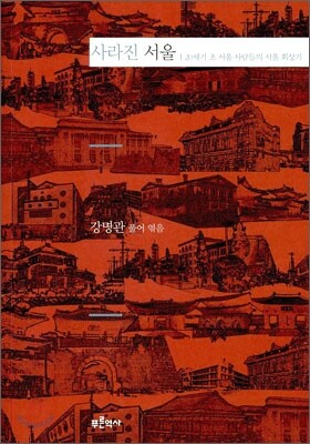 ����� ���� 20���� �� ���� ������� ���� ȸ���