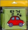 Ż��