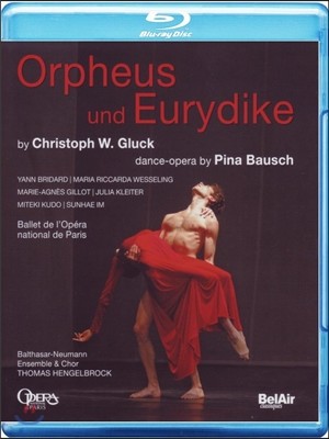 임선혜 / Pino Bausch 글룩: 오르페우스와 에우리디케 - 피나 바우쉬 안무 (Gluck: Orpheus und Eurydike)