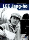 LEE Jang-ho ����ȣ