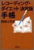 �쫳-�ǫ���.�������ë� ̽���� ���