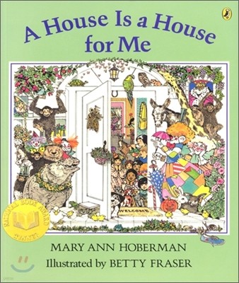 [노부영] A House Is a House for Me (Paperback & CD Set)