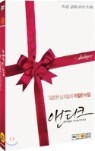 ����񵿾������ ��Ƽũ (1Disc)