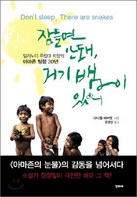   , ű  ־ ϸ ָ  Ƹ Ž 30