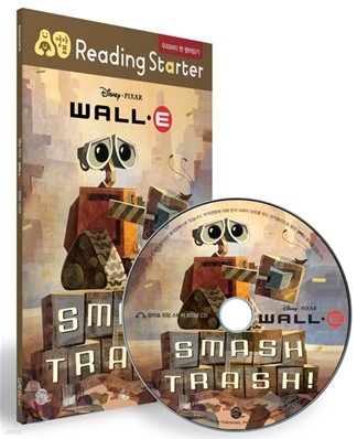 WALL-E 월-E 2