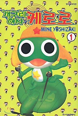 ������ �ϻ� �ɷη� 1