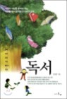 ����