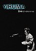 �̷縶 (Yiruma) - YIRUMA Live at HOAM Art Hall