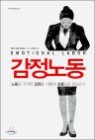 ���� �뵿