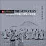 ���� �����ΰ� (The Mongolian Folk Long Song): ���蹫����ȭ���� ��ǥ��