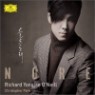 Nore : ���� �뷡 - ��ó�� ���� ����