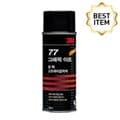 [0100349][3M] �������������� 77 �������� 455ml