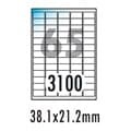 [0102311][����] ���ڵ�뱤�ö� LA-3100(20��/65ĭ/38.1x21.2mm)