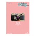 [0102497][����] ��ȭ�� IH-1032