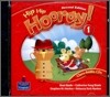 Hip Hip Hooray 1 : Audio CD