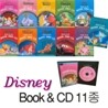 Disney Read to Me (Book & CD) 11�� ��Ʈ
