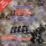 ����������Ű : 1812 ������ - ������ ���� (SACD)