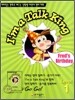 I'm a Talk King ���� �� ��ũ ŷ Level 1