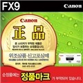 [0110874][ĳ��] ��� FX-9 (����/FAX-L100/120)