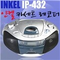 ���� IP-432