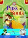 ��ȭ ���� ������ Puss in Boots